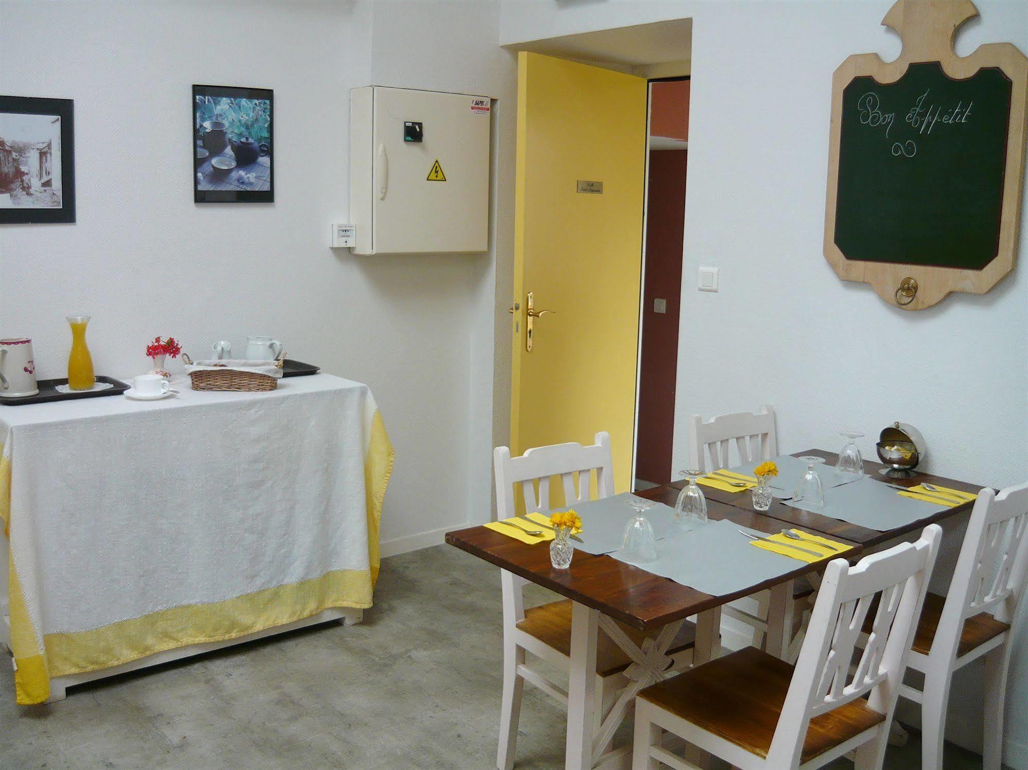 Vacanceole - Ar Peoch โรชฟอต์อองแตร์ ภายนอก รูปภาพ